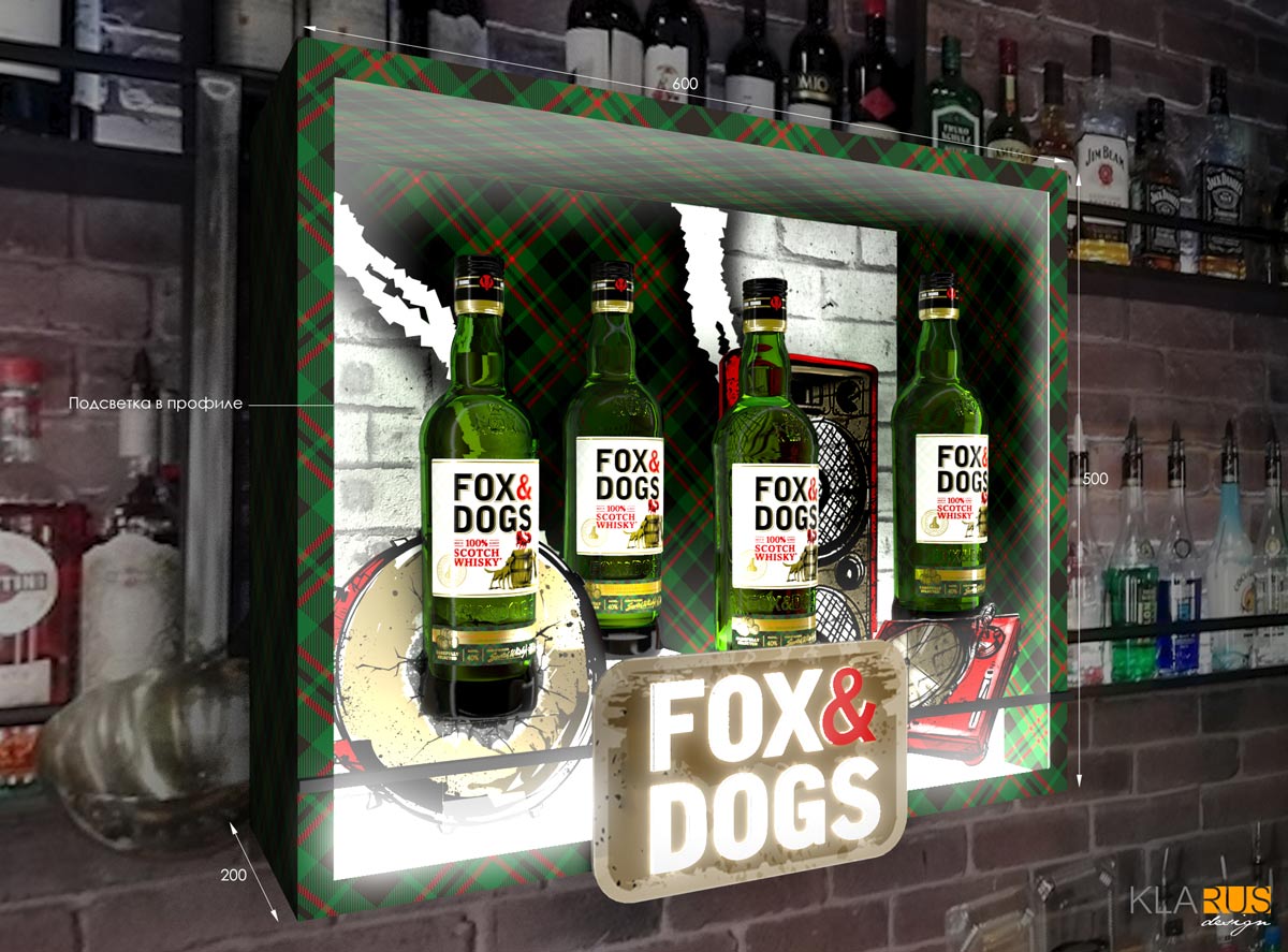 Концепт бара FOX&DOGS 3