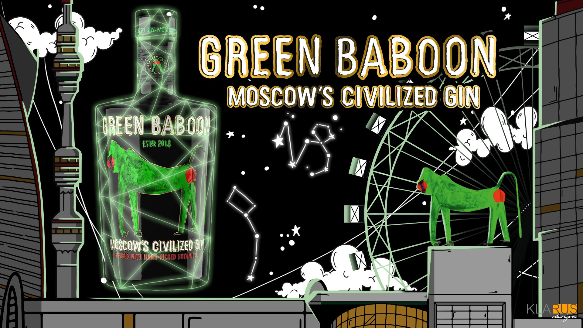 Презентация Green Baboon для конференции